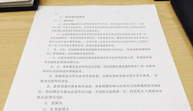 场景适配中的常见误区与优化方案